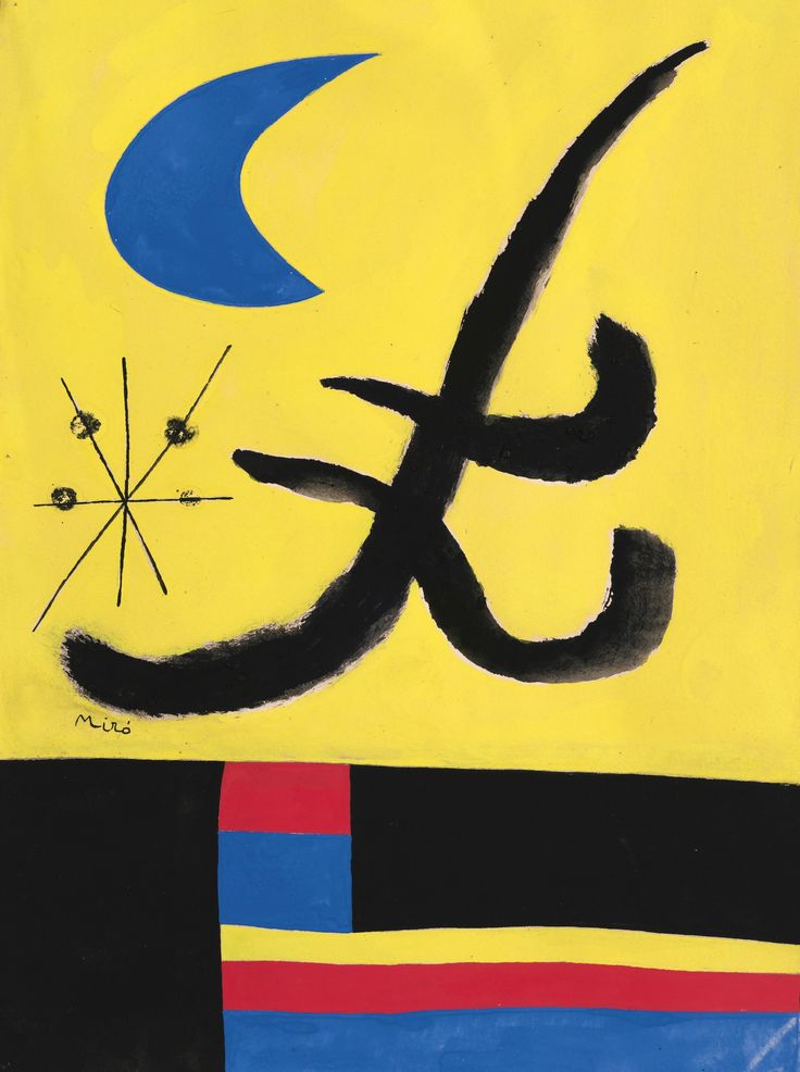 La lune bleue, 1955